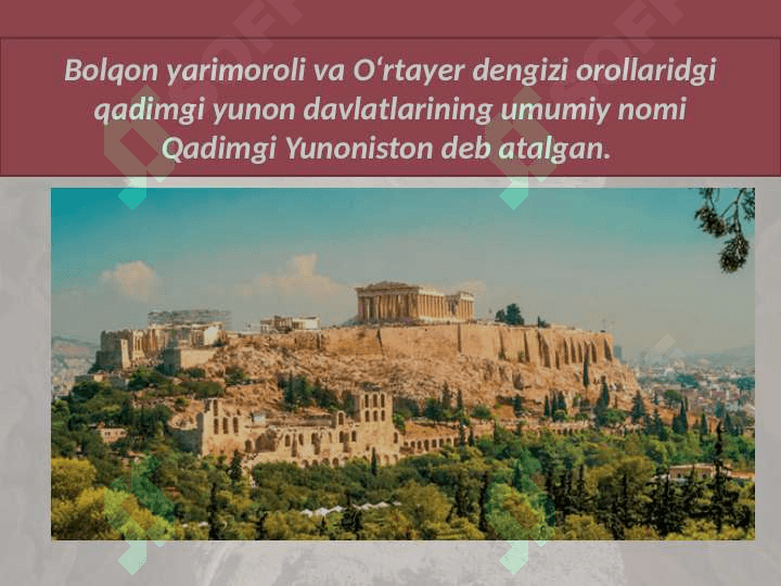 Antik tarixning boshlanishi 2