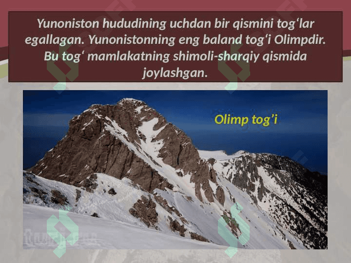 Antik tarixning boshlanishi 3