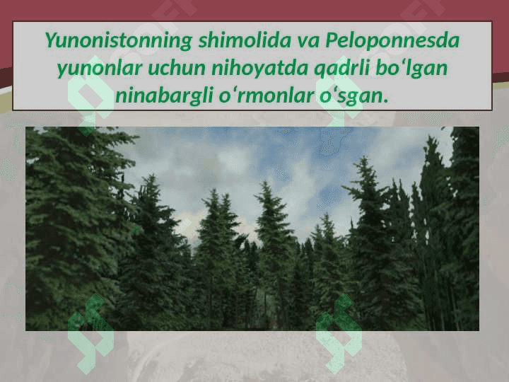 Antik tarixning boshlanishi 4