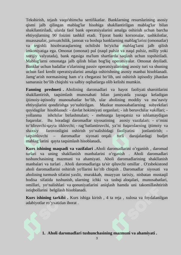 Aholi daromadlari , uning turlari va shakllanish manbalari . 3