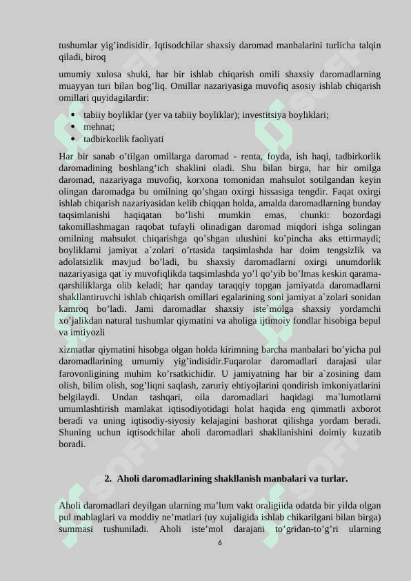 Aholi daromadlari , uning turlari va shakllanish manbalari . 6