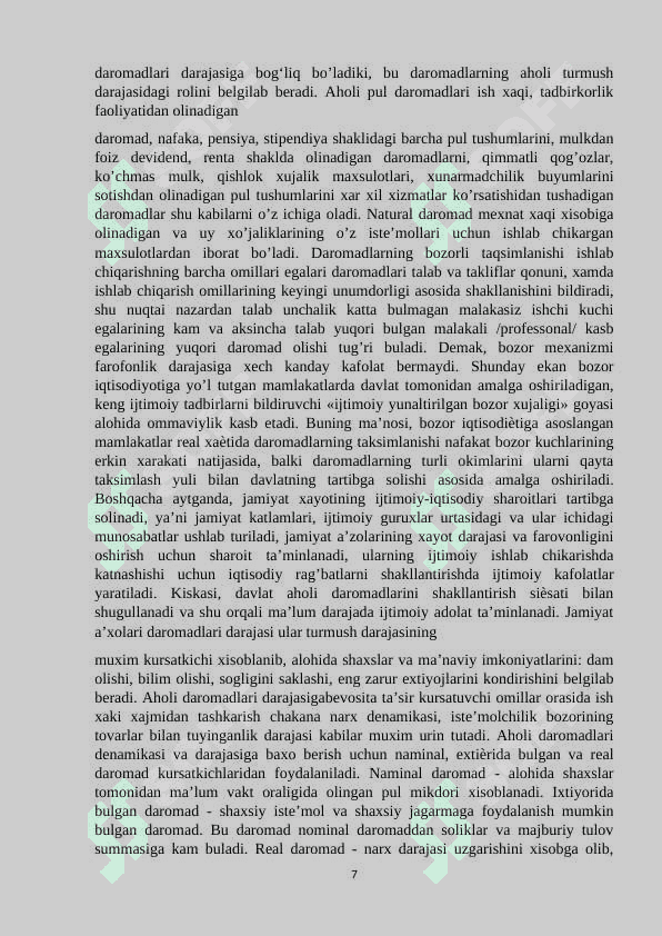 Aholi daromadlari , uning turlari va shakllanish manbalari . 7