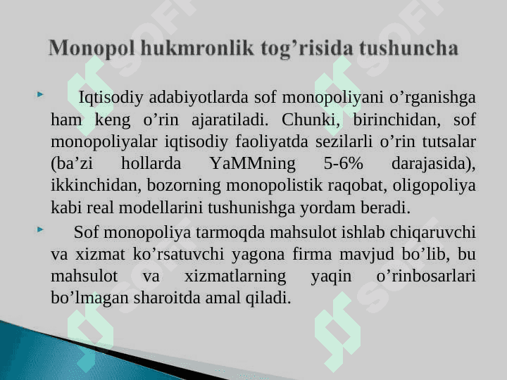 Monopoliyalar, ularning amal qilish va tartibga solish xususiyatlari 3