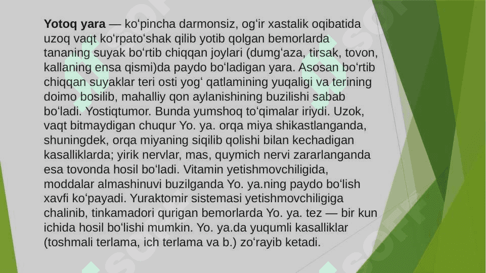 BOLALARDA YOTOQ YARALARNI OLDINI OLISH 2