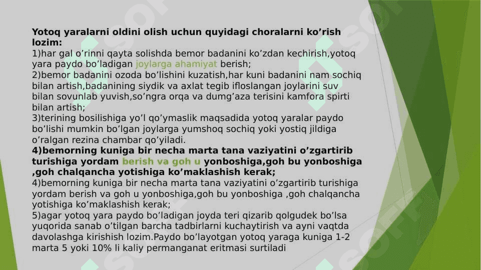 BOLALARDA YOTOQ YARALARNI OLDINI OLISH 4