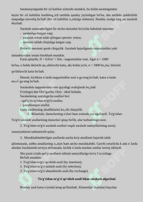 Eng oddiy qatorlarni qayta ishlash algoritmlari 3