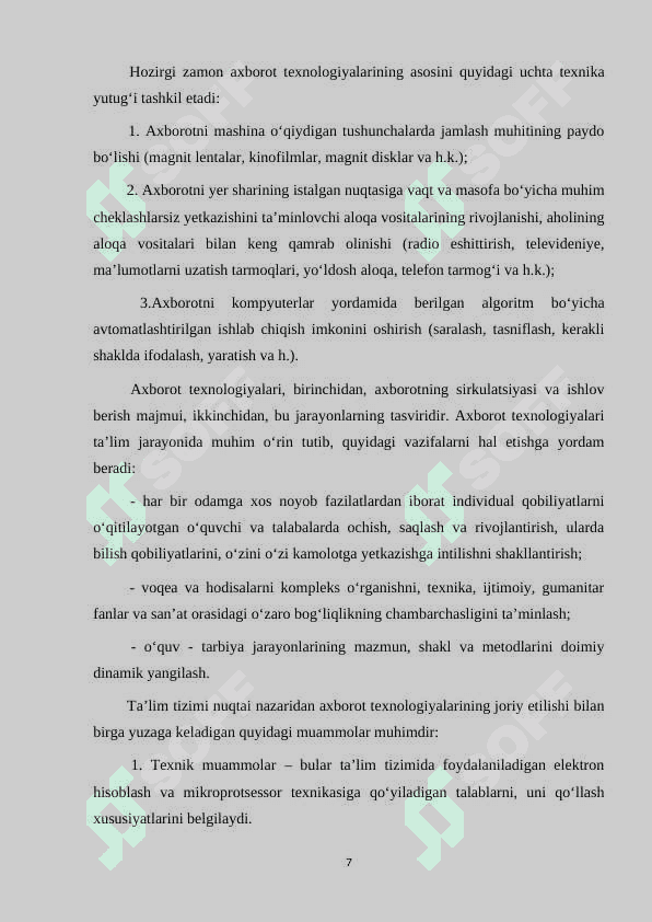 Pedagogik texnalogiyalarning klassifikatsiyasi 7