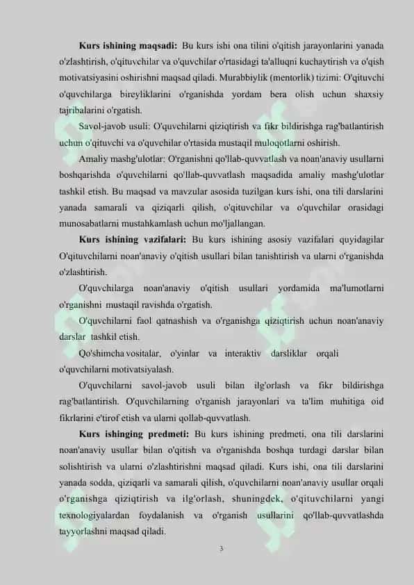 Boshlang’ich sinflarda matematika o’qitishni tashkil qilishda interfaol metodlarda foydalanish”.docx 3