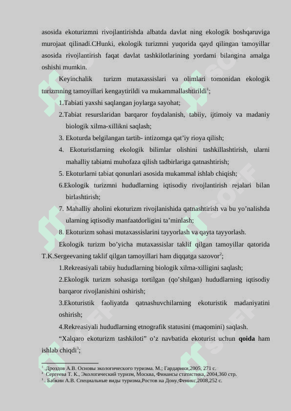 Ekоturizmning tаmоyillаri vа dаvlаt bоshqаruvi. 2
