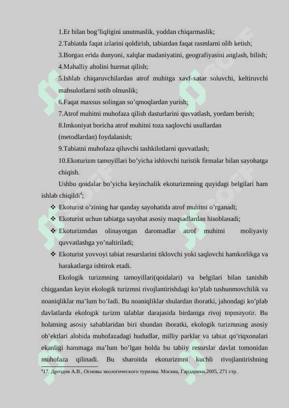 Ekоturizmning tаmоyillаri vа dаvlаt bоshqаruvi. 3