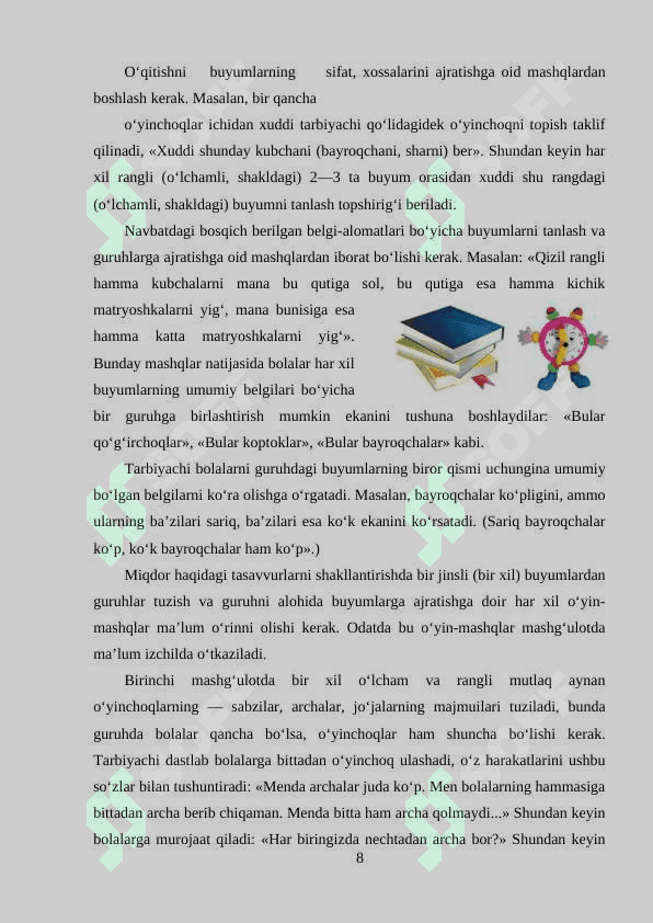 Sanash sanashning turli tizimlari 8