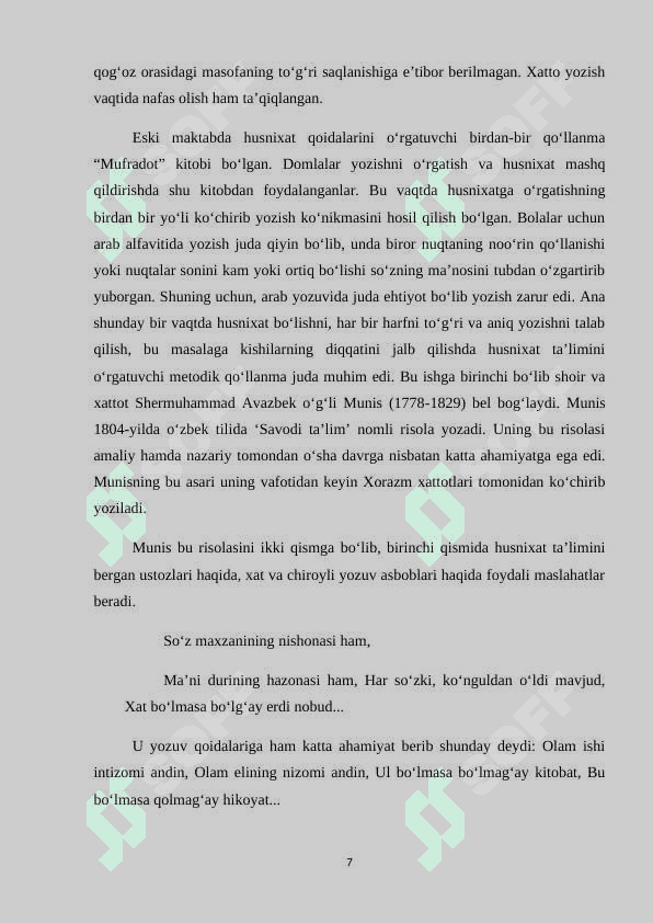 SAVOD O’RGATISHDA HUSNIHATGA O’RGATISH TAMOYILLARI 7