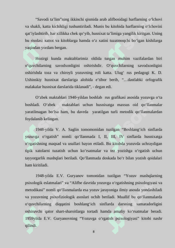 SAVOD O’RGATISHDA HUSNIHATGA O’RGATISH TAMOYILLARI 8