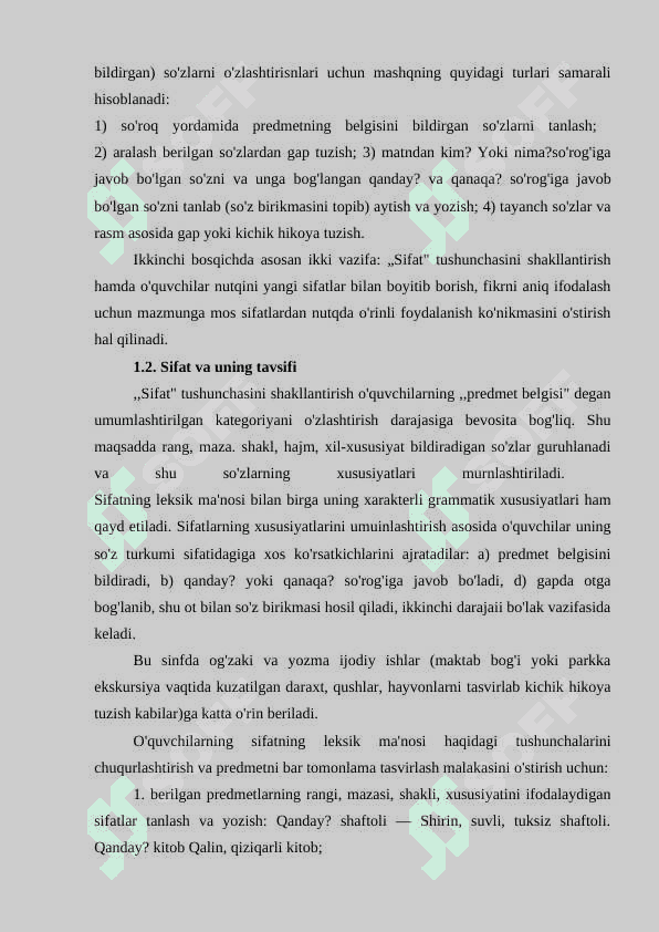 Sifat mavzusini o'rgatish metodikasi , 5