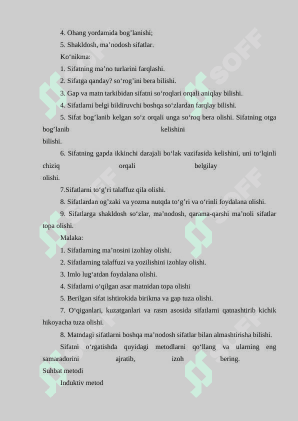 Sifat mavzusini o'rgatish metodikasi , 7