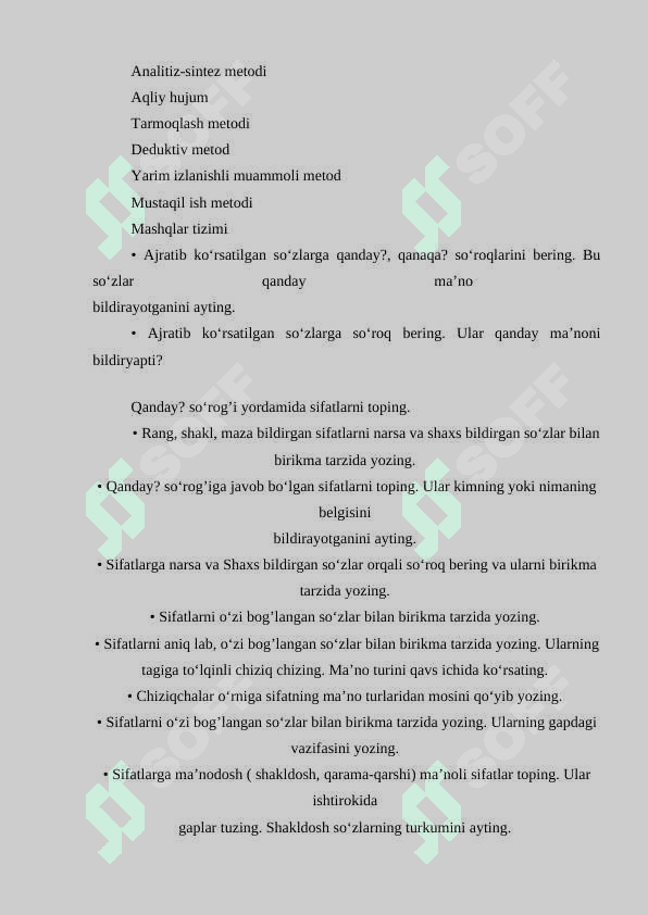 Sifat mavzusini o'rgatish metodikasi , 8