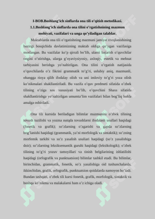 Sifat so’z turkumini o’rganish jarayonida o’quvchilar nutqini o’stirish. 6