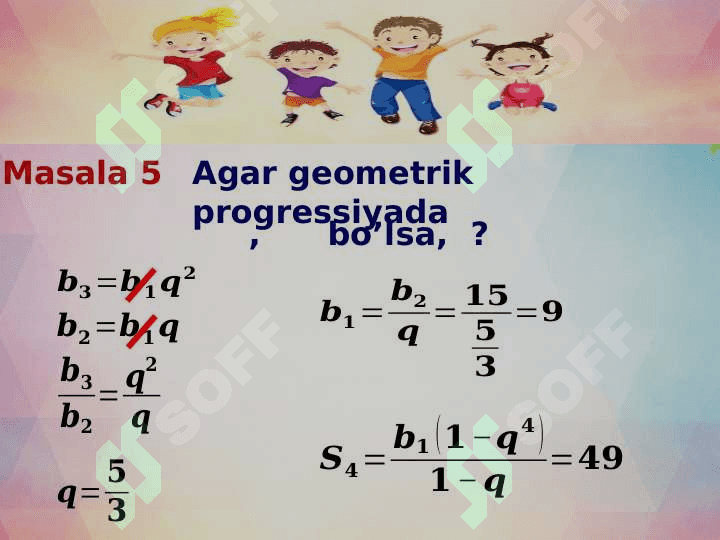 Geometrik progressiya. Dastlabki n ta hadi yig'indisi. 7