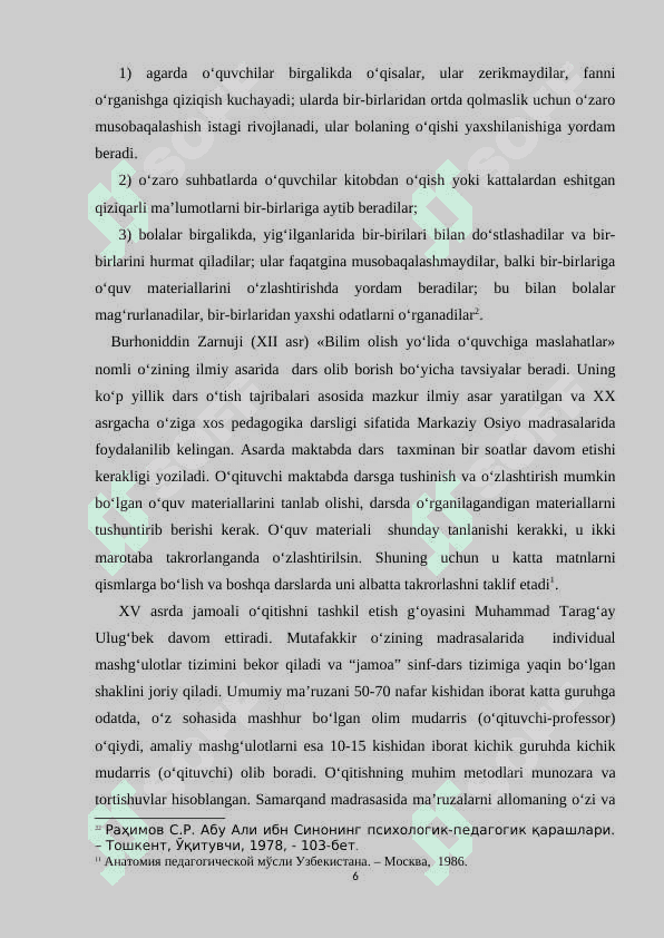 Ta’limni tashkil etish shakllari va turlari. 6