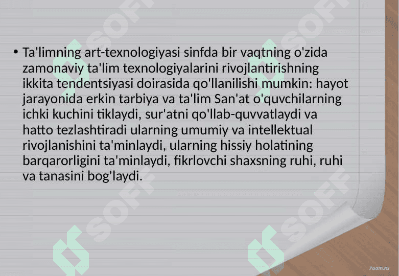 Art texnologiya va kreativlik fani manbalari tizimi va uning xilma-xilligi 3