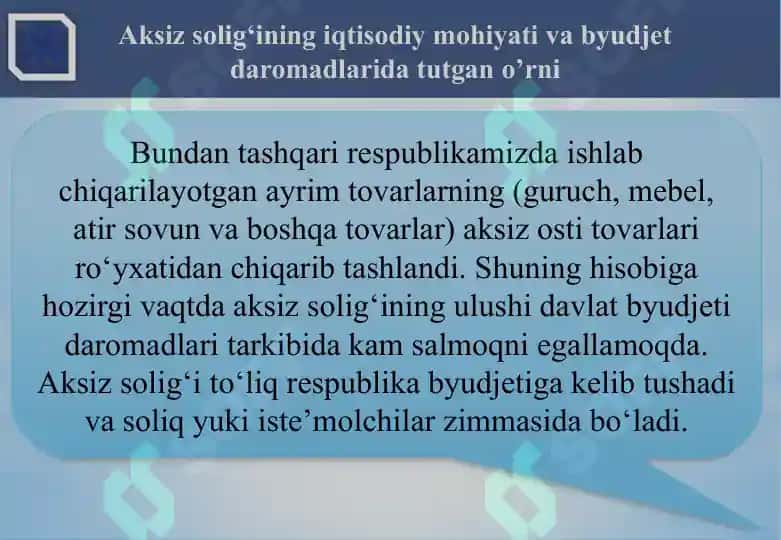 Aksiz solig‘i 7