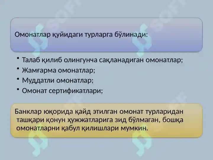 Банкларда депозит операциялари ҳисоби.pptx 4