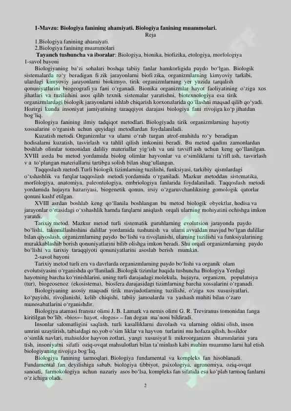 Biologiya fanidan ma'ruza matnlari to'plami 2