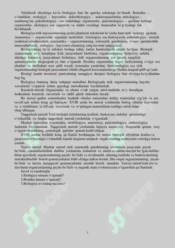 Biologiya fanidan ma'ruza matnlari to'plami 3