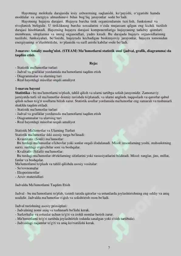 Biologiya fanidan ma'ruza matnlari to'plami 7