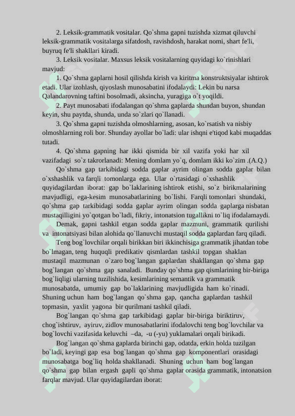Qo’shma gaplar ta’rifi va tasnifi. 4