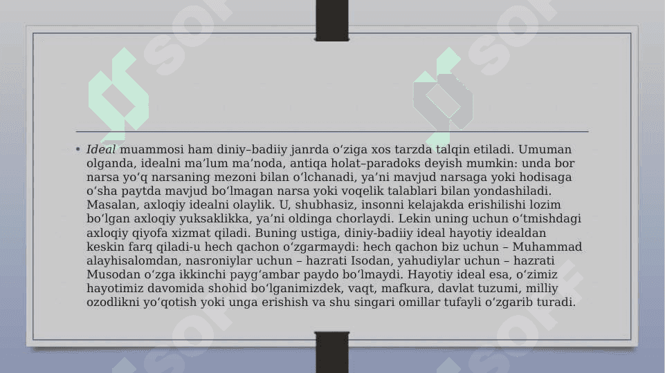 DIN VA SAN’AT MUSTANOSIBLIGI 3