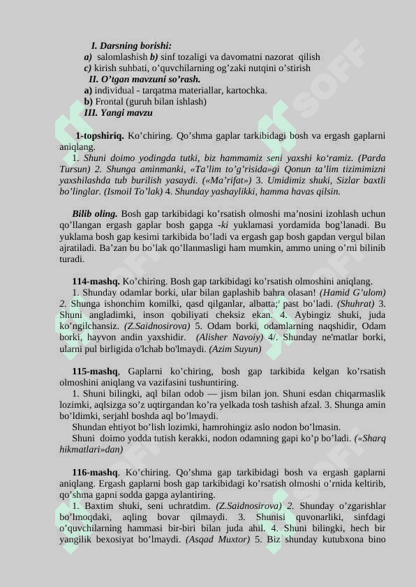 KO‘RSATISH OLMOSHILI ERGASHGAN QO‘SHMA GAPLAR 2