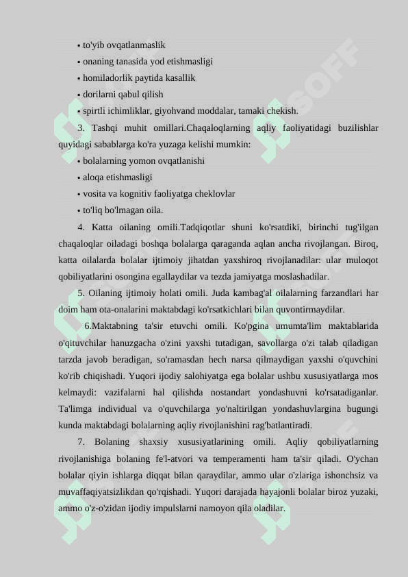 MAKTABGACHA YOSHDAGI  BOLALARNING AQLIY RIVOJLANISHI 6