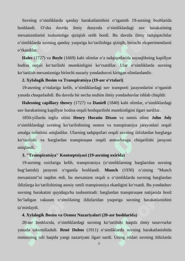 Nafas olish pigmentlari va ularning xossalari 7
