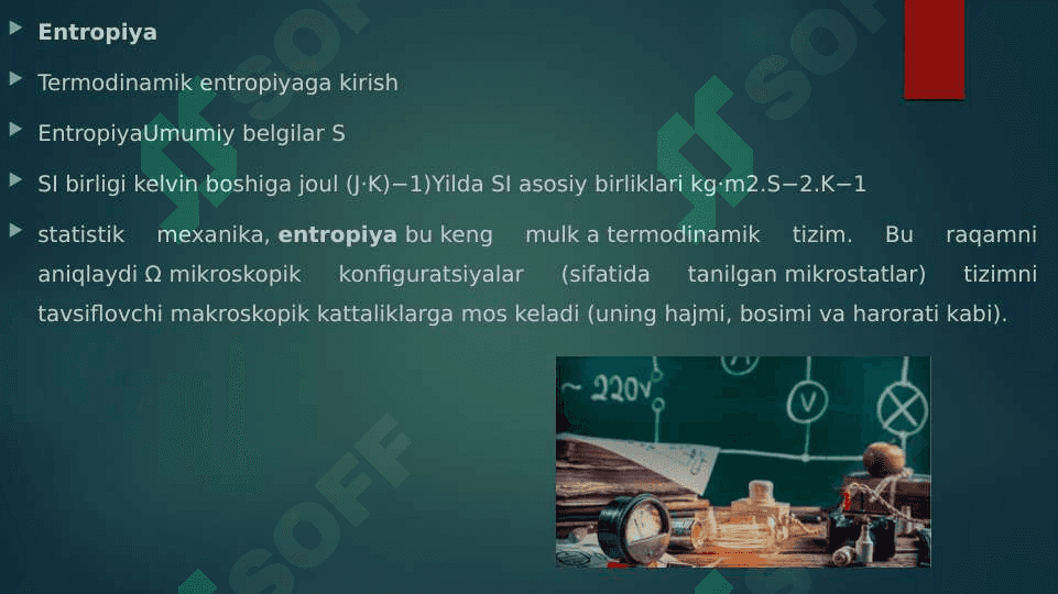 Ochiq tizimlarda entropiyaning lokal kamayishi. Dissipativ strukturalar 3
