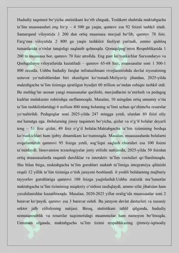Maktabgacha ta’lim tizimini rivojlantirishning ustuvor yo‘nalishlari 4