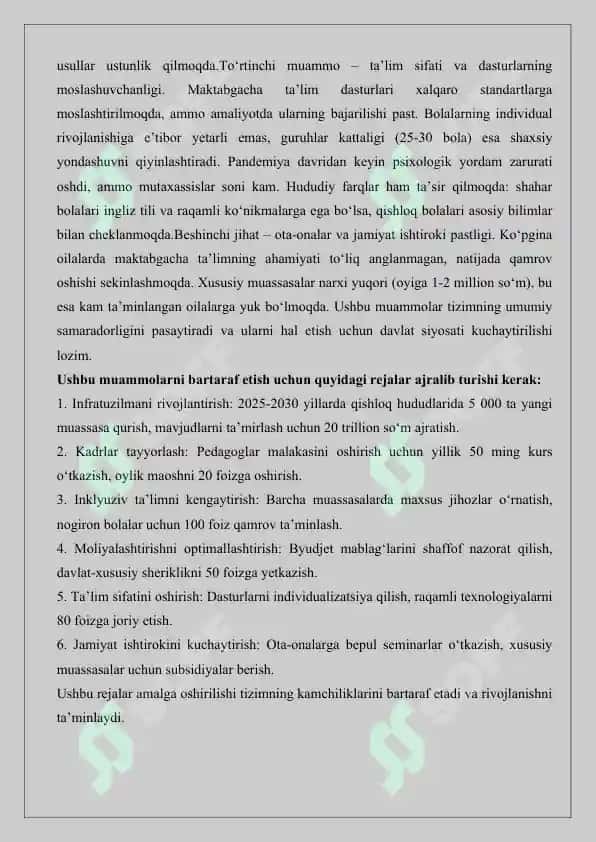 Maktabgacha ta’lim tizimini rivojlantirishning ustuvor yo‘nalishlari 6