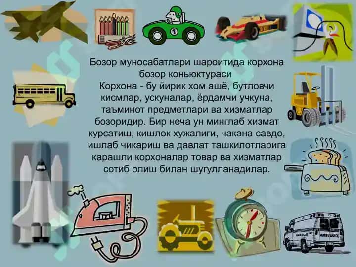 Korxonoda Маркетинг хизматлари 4