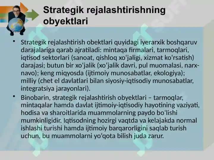 Strategik rejalashtirishning obyektlari vasubyektlari 3