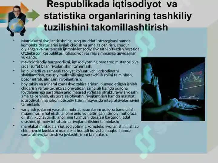 Strategik rejalashtirishning obyektlari vasubyektlari 4