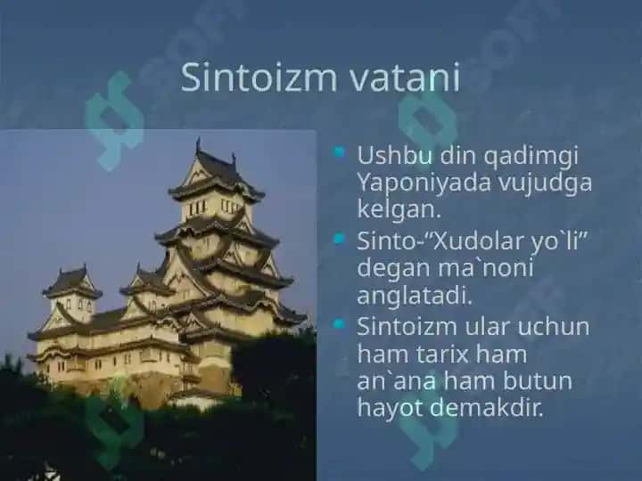 Sintoizm 3