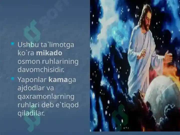 Sintoizm 4
