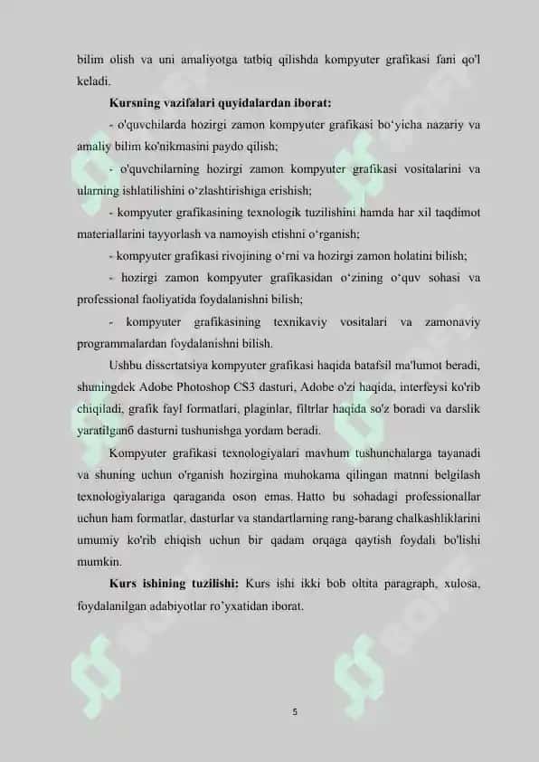 Kompyuter grafikasidan foydalanib amaliy mashg’ulotlarni tashkil etishning asosiy xususiyatlari 5