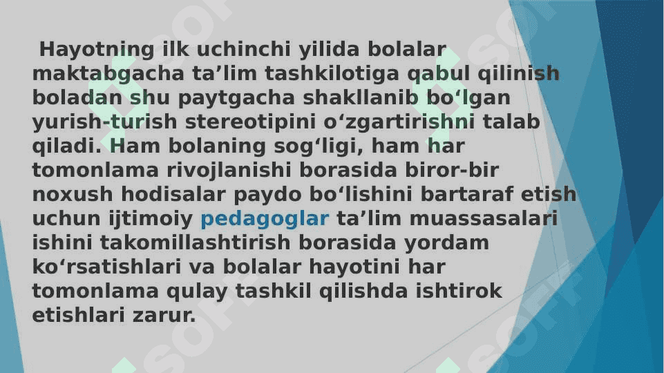 Pedagogning bolalarning ijtimoiy moslashuvidagi roli 3