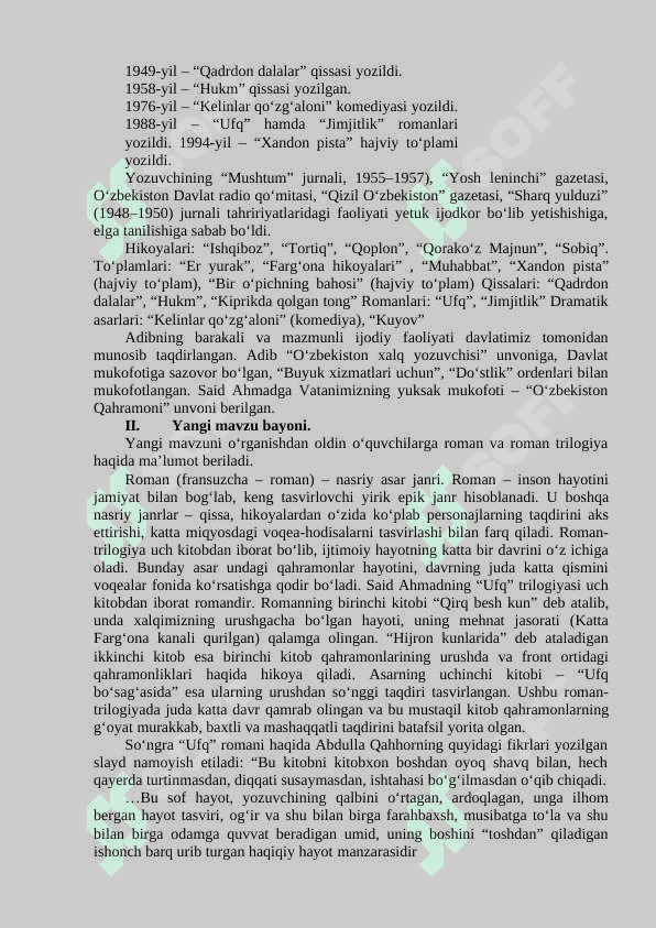 8-sinf adabiyot Said Ahmad hayoti va ijodi. Qochoq+ 3