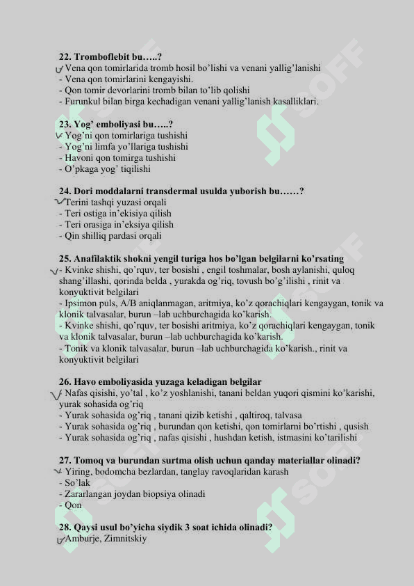 ТЕСТ саволлар Hamshiralik Oliy Toifa 4