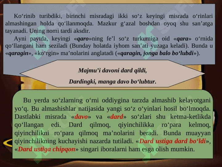 Alisher Navoiy g'azallari 4