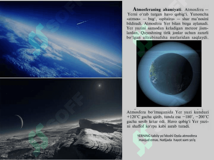 ATMOSFERANING TUZILISHI 2
