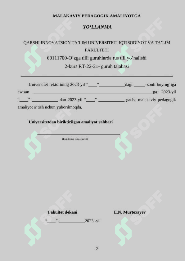 Amalyot daftari rus gruppalar uchun 2