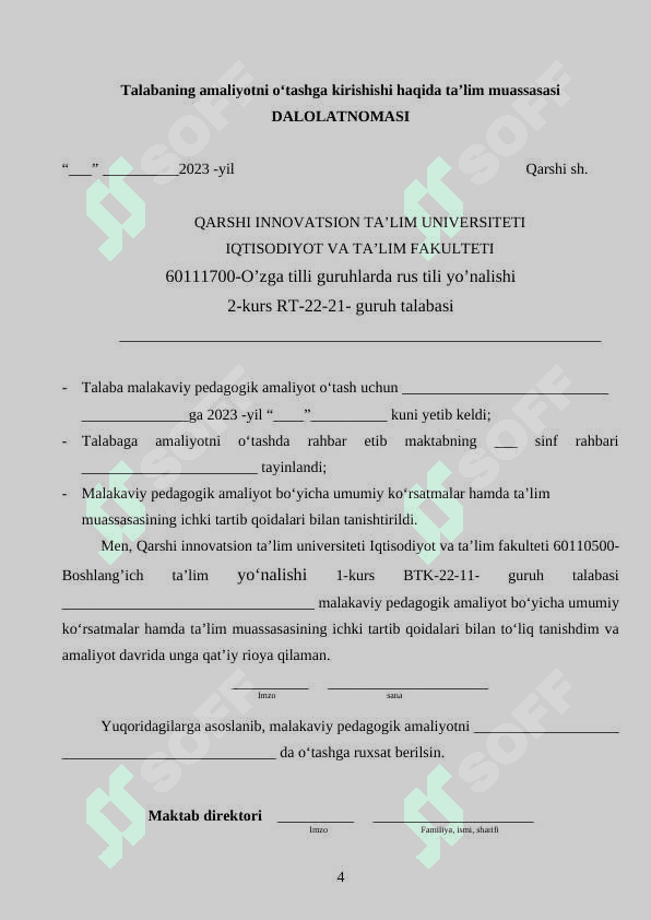Amalyot daftari rus gruppalar uchun 4